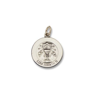 Confirmation SERIES Round Silver Antiqued Religious Medal S317